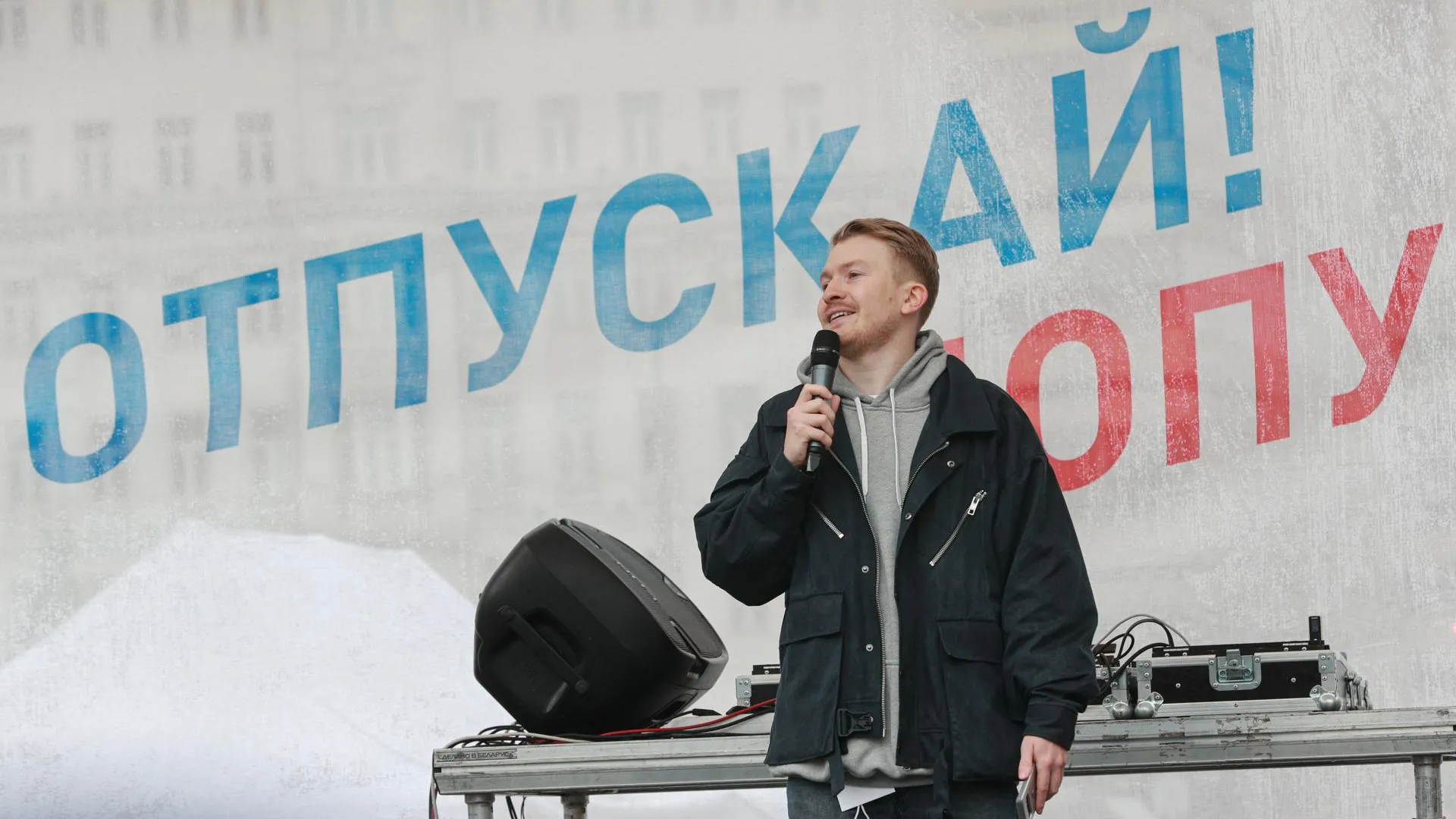Bulkin Sergey/news.ru