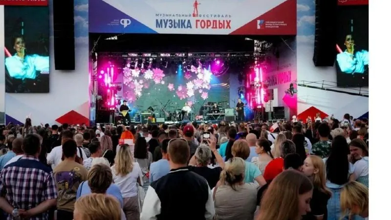 Министерство культуры и туризма Московской области