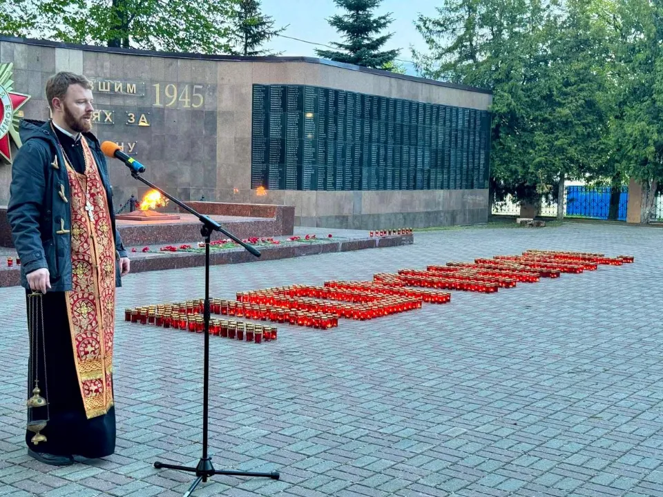 Фото: t.me/dk_himik