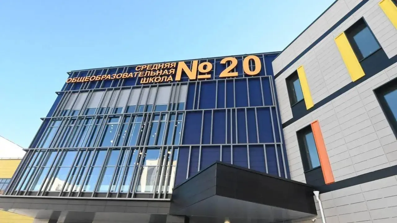 пресс-служба администрации г.о. Королев