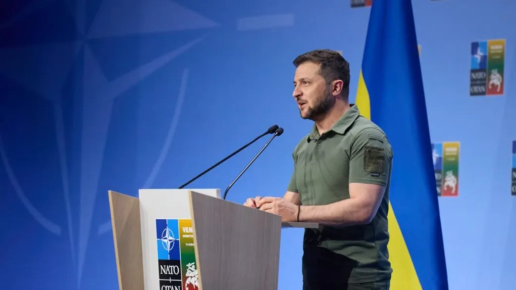 Официальный сайт президента Украины
