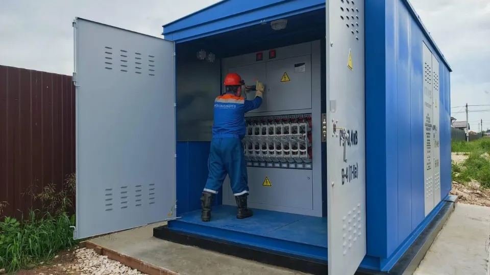 Фото: АО «Мособлэнерго»