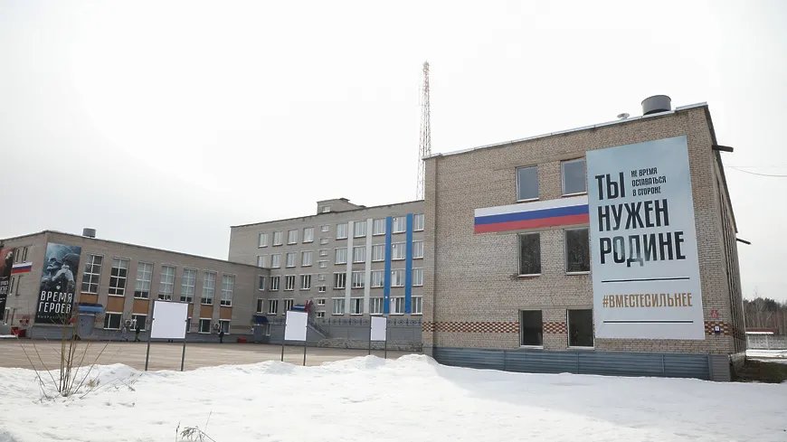 Фото: администрация городского округа Балашиха