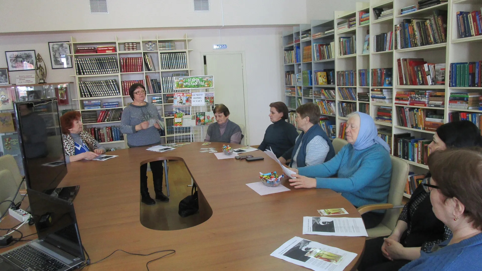 Источник: МУК "ЦБС г.о. Серебряные Пруды"