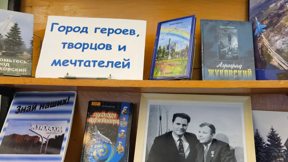 Фото: МедиаБанк Подмосковья/Ольга Вельшикаева