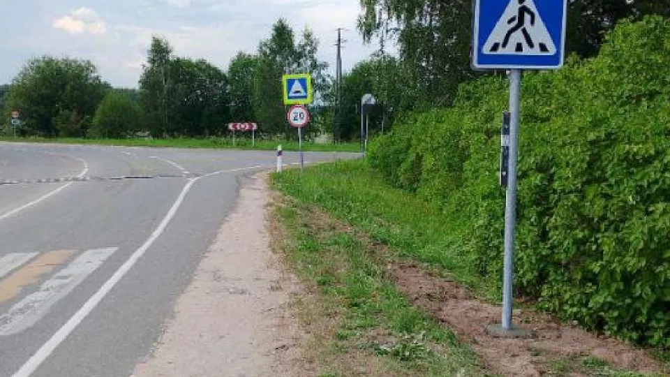 Фото: Министерство транспорта и дорожной инфраструктуры Московской области