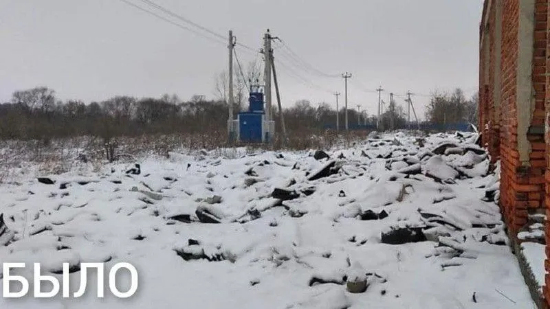 Пресс-служба главного управления Госадмтехнадзора