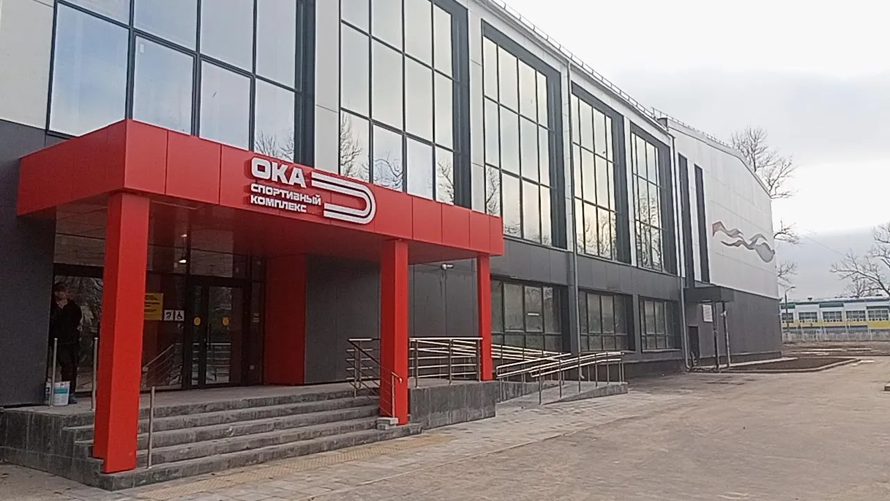Спорткорпус «Ока» вскоре откроют в Ступино после капремонта