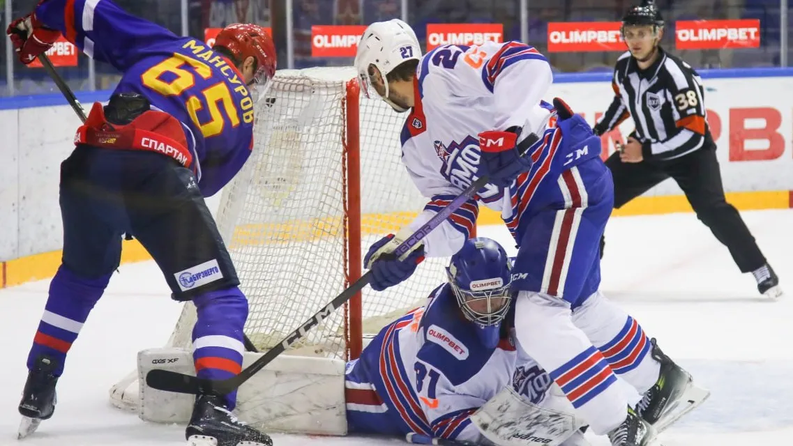 Фото: t.me/voshimik