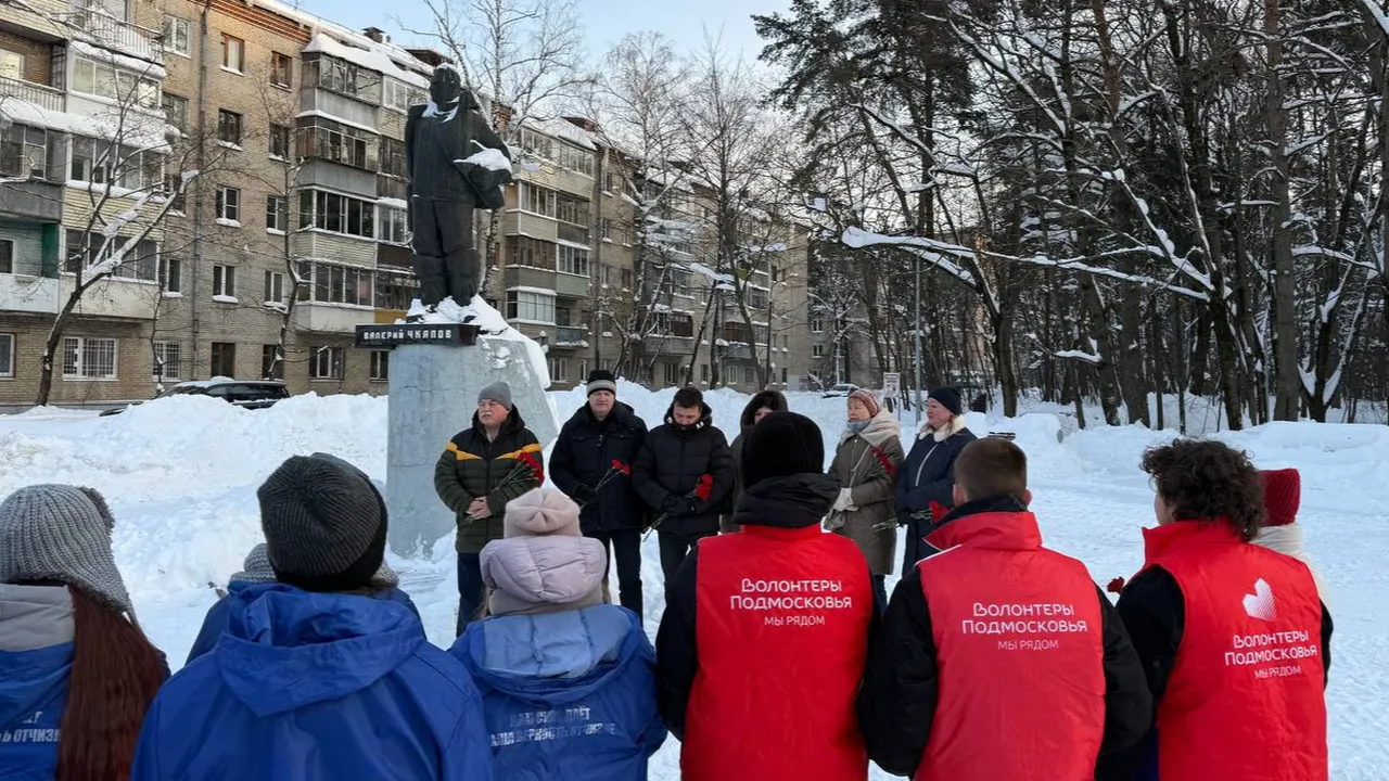 администрация городского округа Жуковский