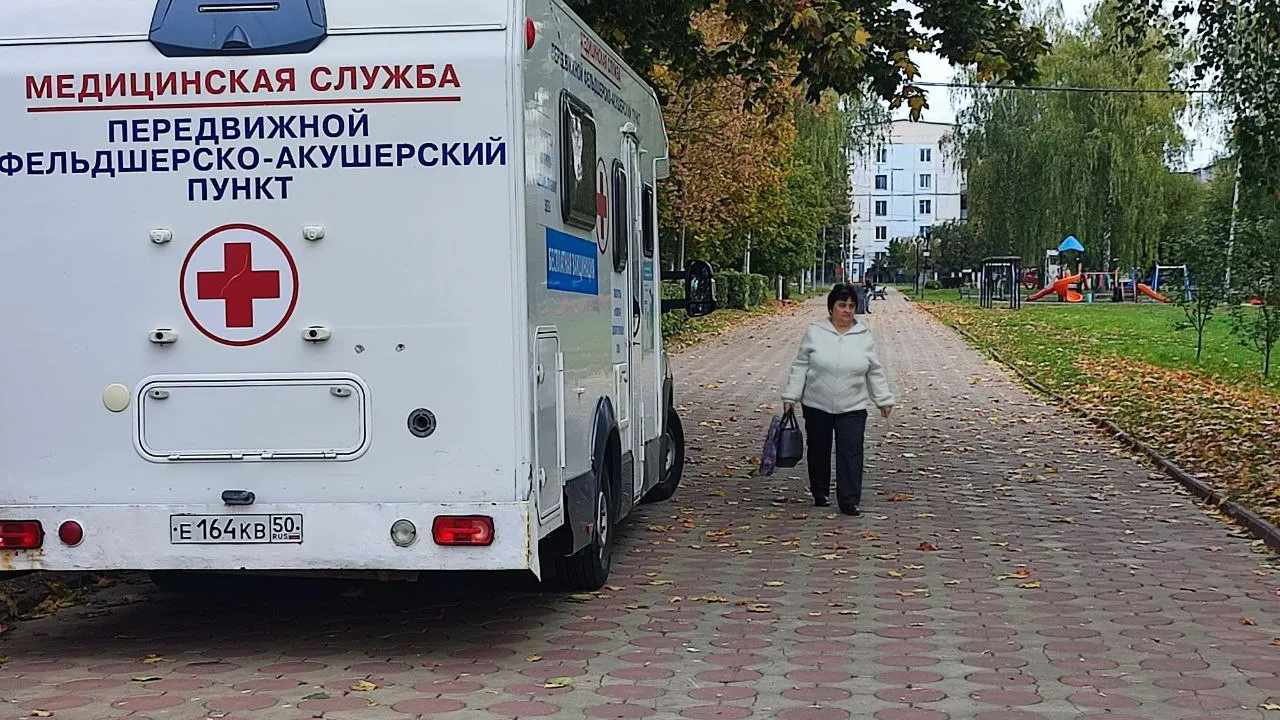 Фото: REGIONS/Елена Забелина