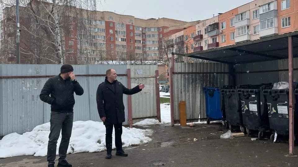 Фото: администрация м.о. Чехов