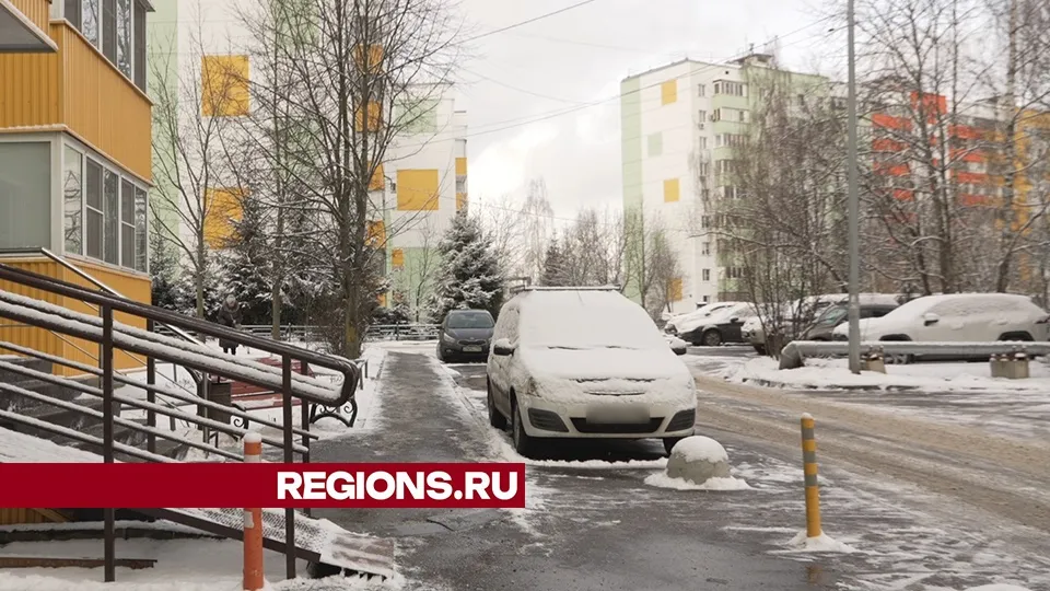 Фото: Елена Аботурова