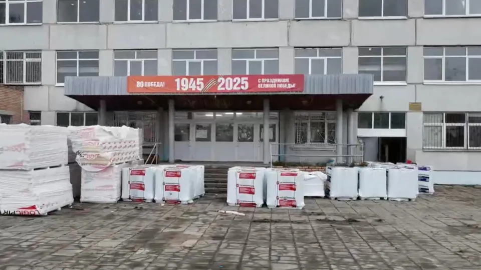 Фото: Администрация городского округа Люберцы