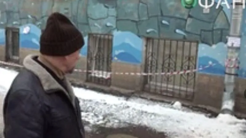 «Федеральное агентство новостей»
