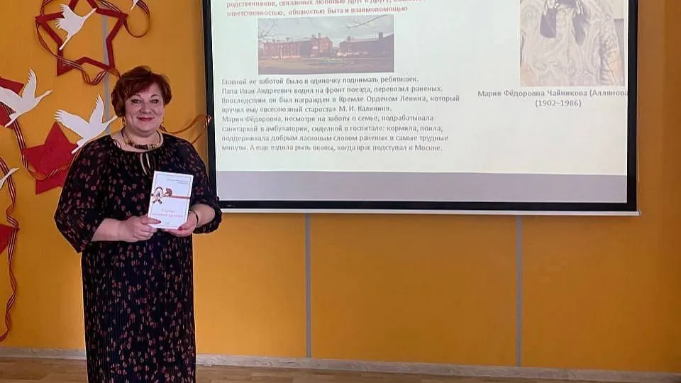 Фото: Государственный гуманитарно-технологический университет