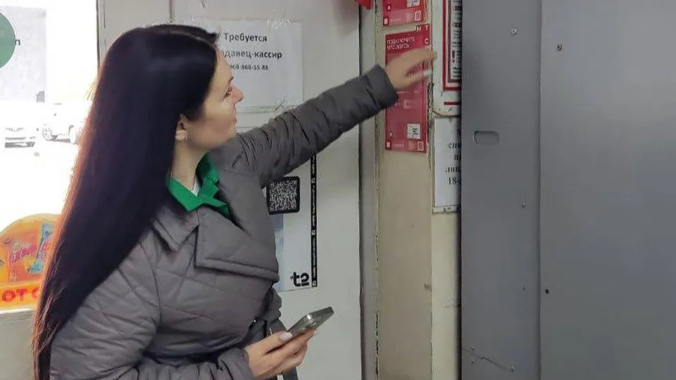 Фото: пресс-служба г. о. Мытищи