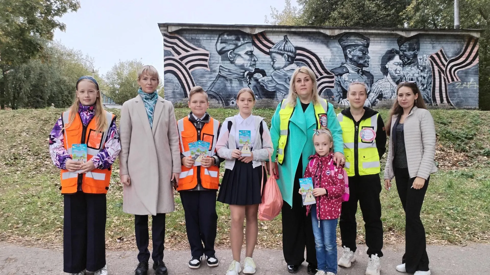 Министерство образования Московской области