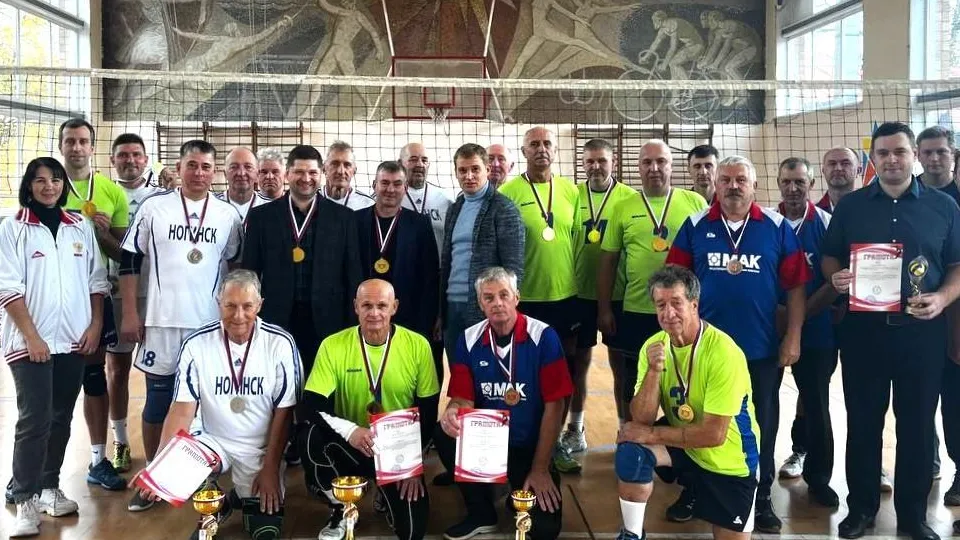 Фото: администрация г. о. Электросталь