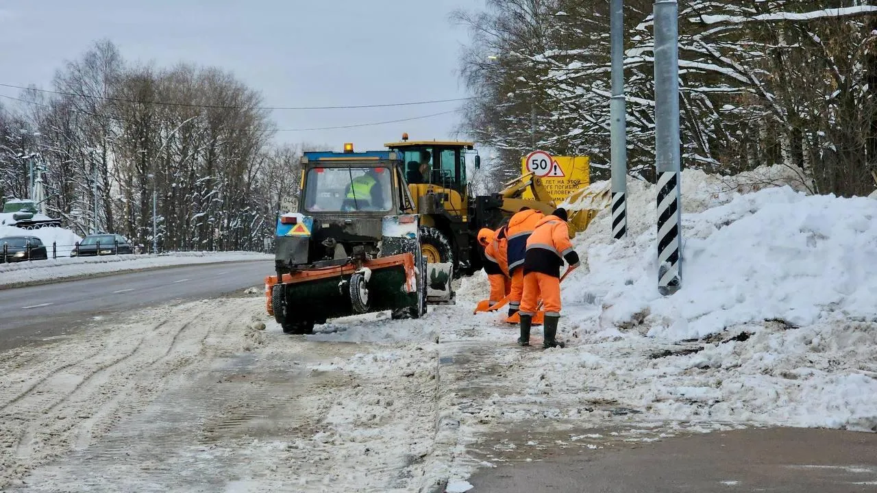 Минтранс Подмосковья