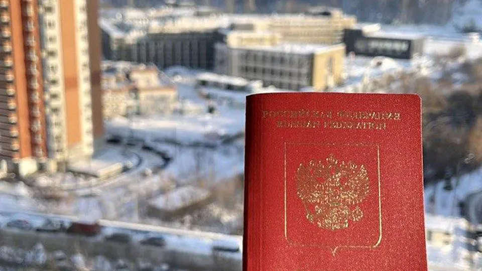 Фото: Мингосуправления МО