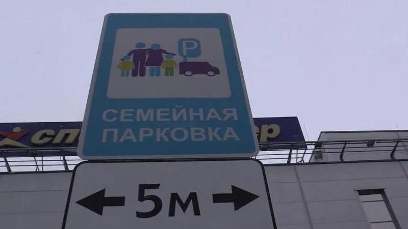 360tv.ru