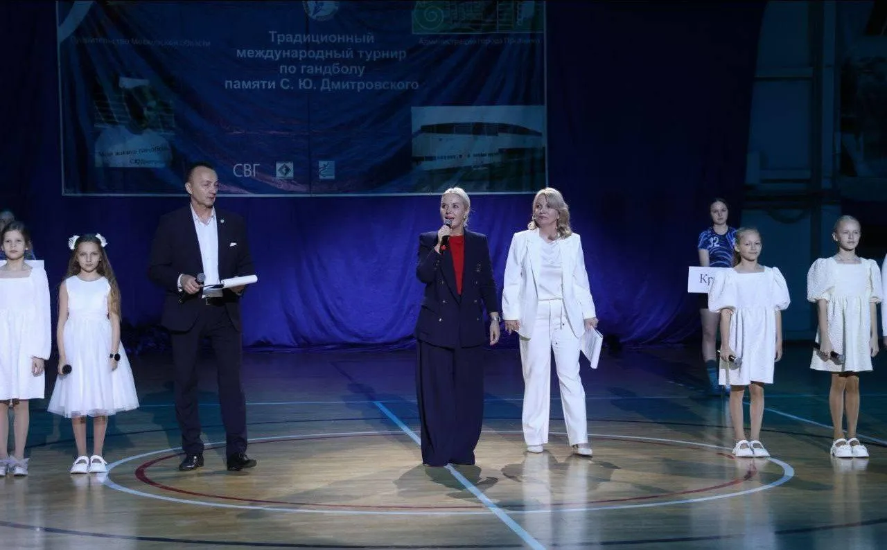 Пресс-служба администрации городского округа Серпухов