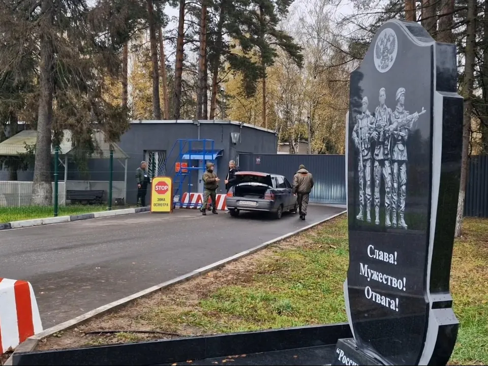 Фото: Виктория Фортуна