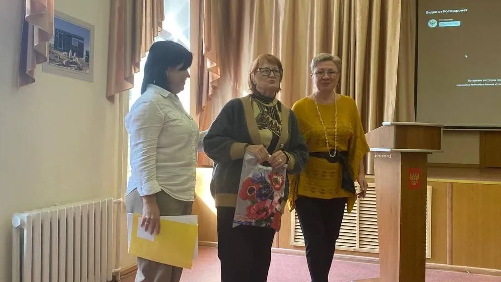 Министерство образования МО