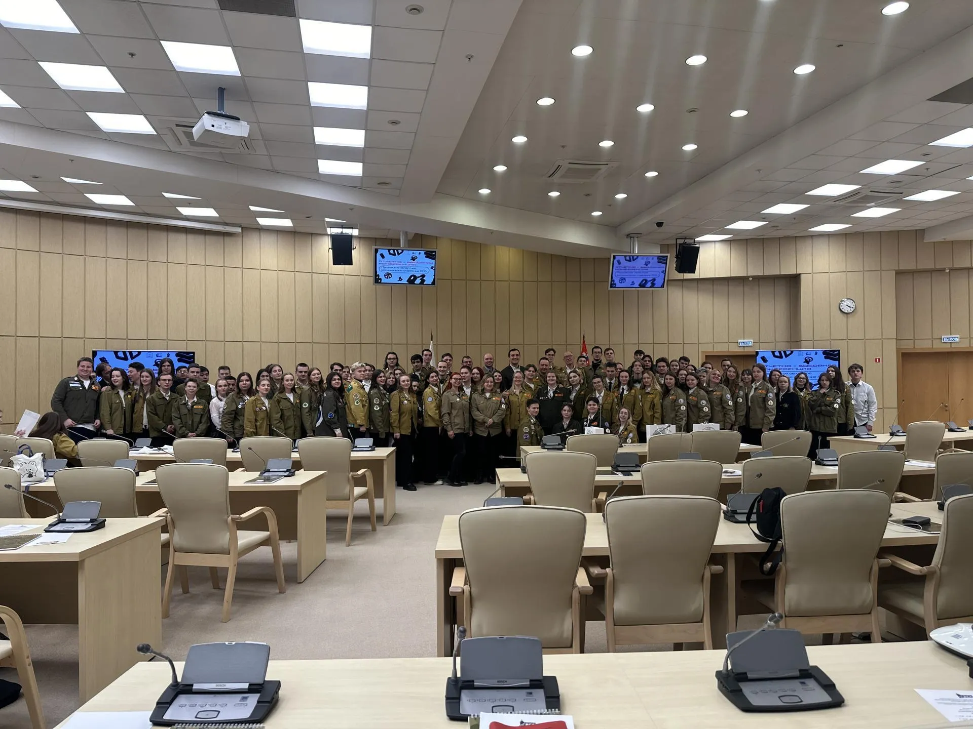 Министерство информационных и социальных коммуникаций/Министерство информационных и социальных коммуникаций Московской области