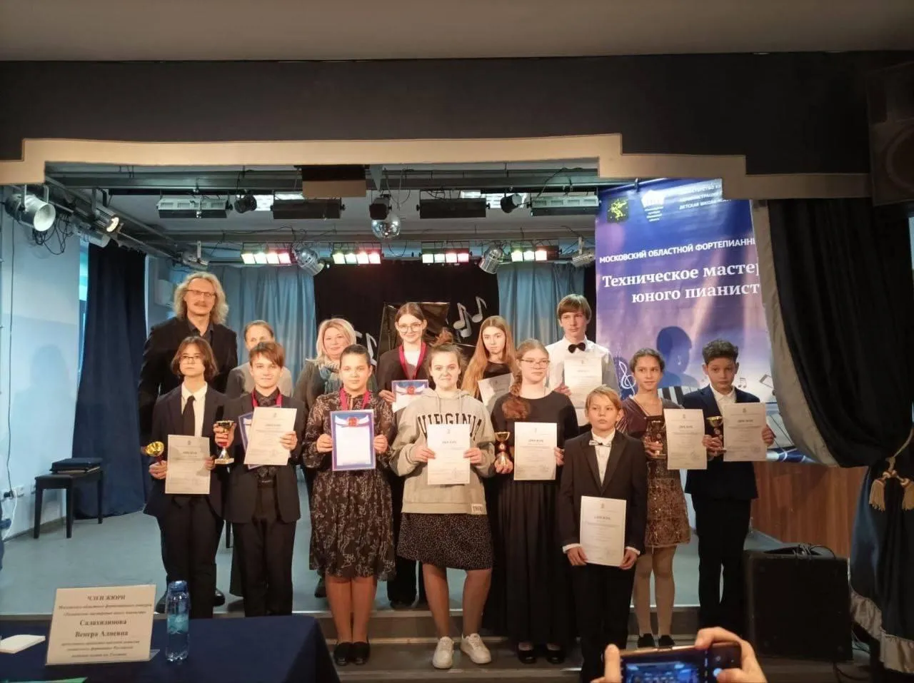 Фото: Администрация городского округа Истра / ВКонтакте