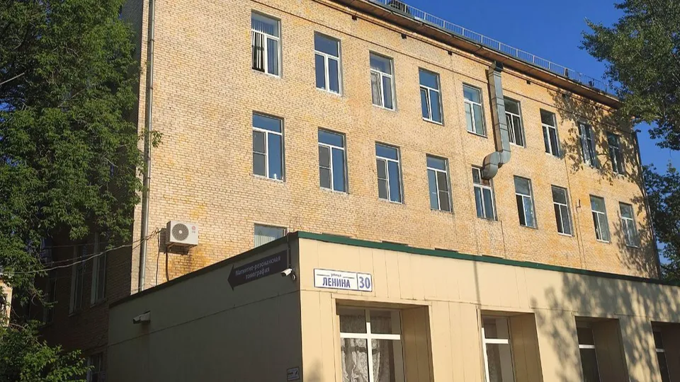 Фото: Дзержинская больница