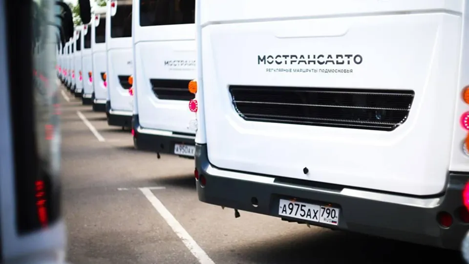 Фото: Министерство транспорта и дорожной инфраструктуры Московской области