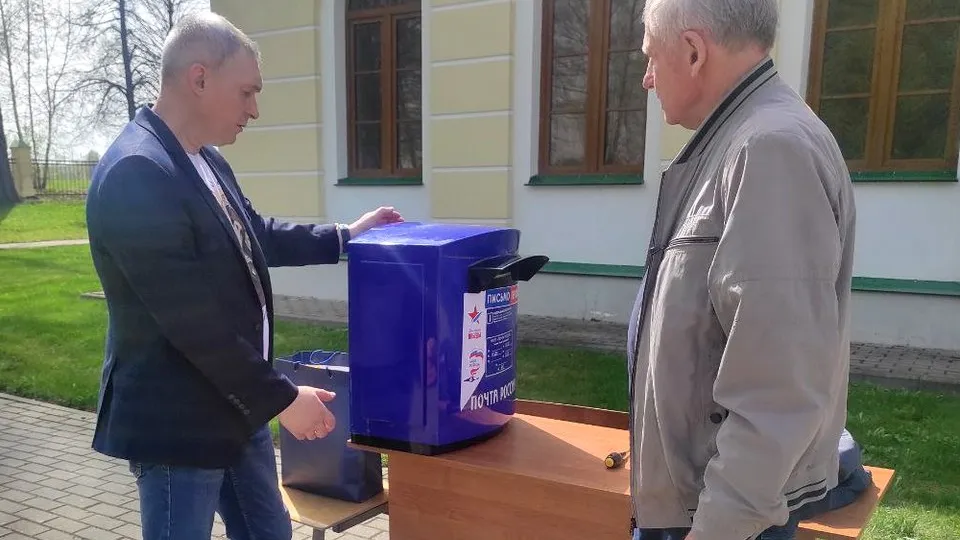 Фото: пресс-служба МОРО партии «Единая Россия»