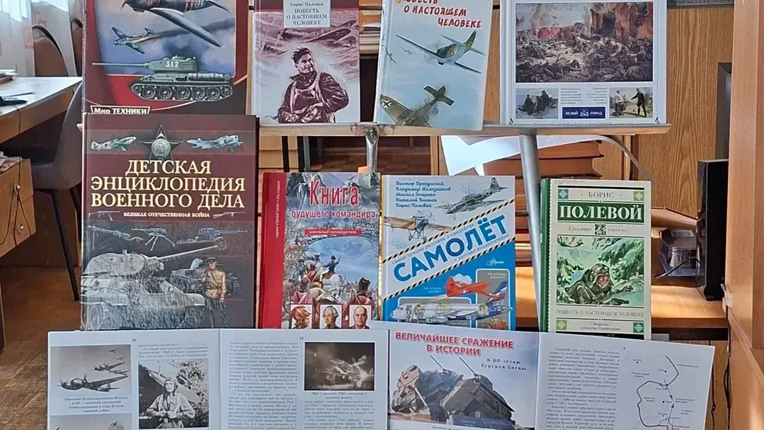 Лыткаринский музей