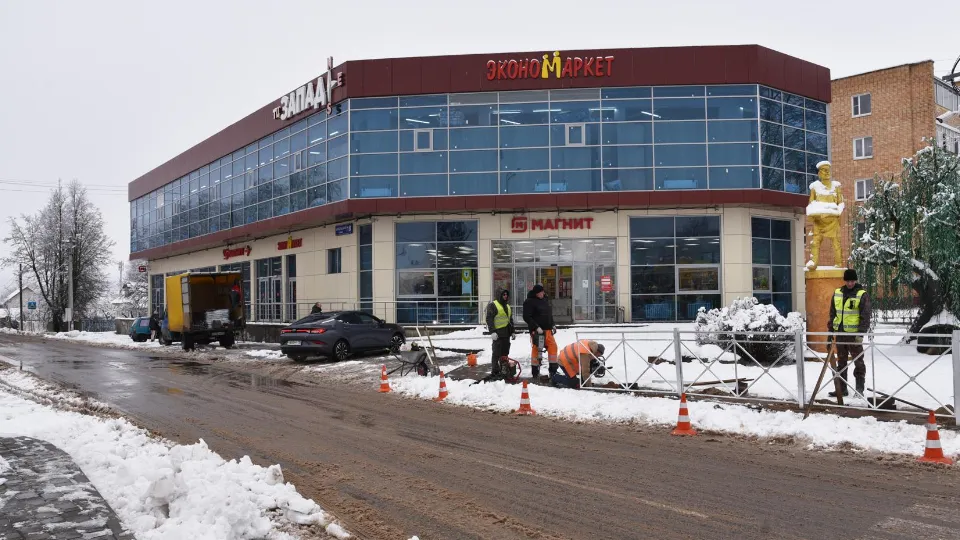 Фото: МедиаБанк Подмосковья/Владимир Останин