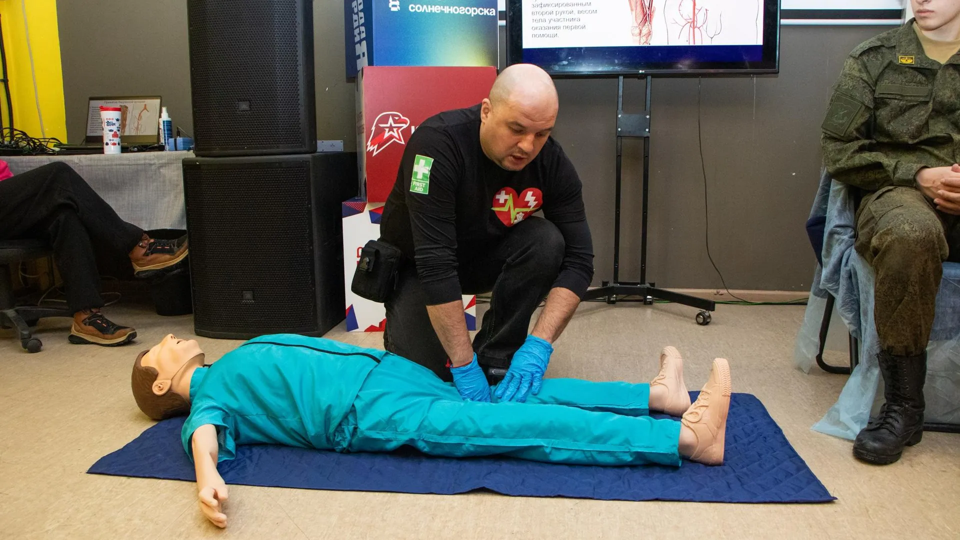 МЦ «Подсолнух»