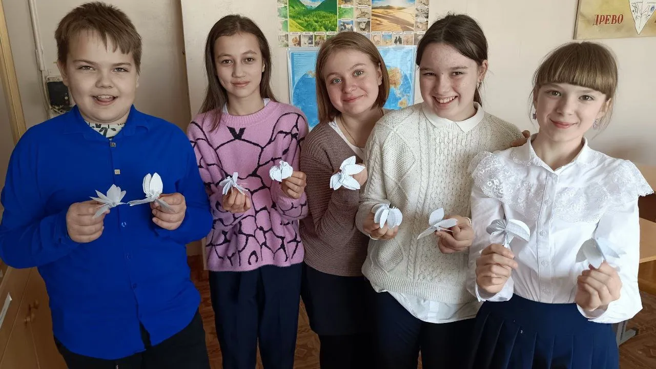 Фото: Министерство образования Московской области