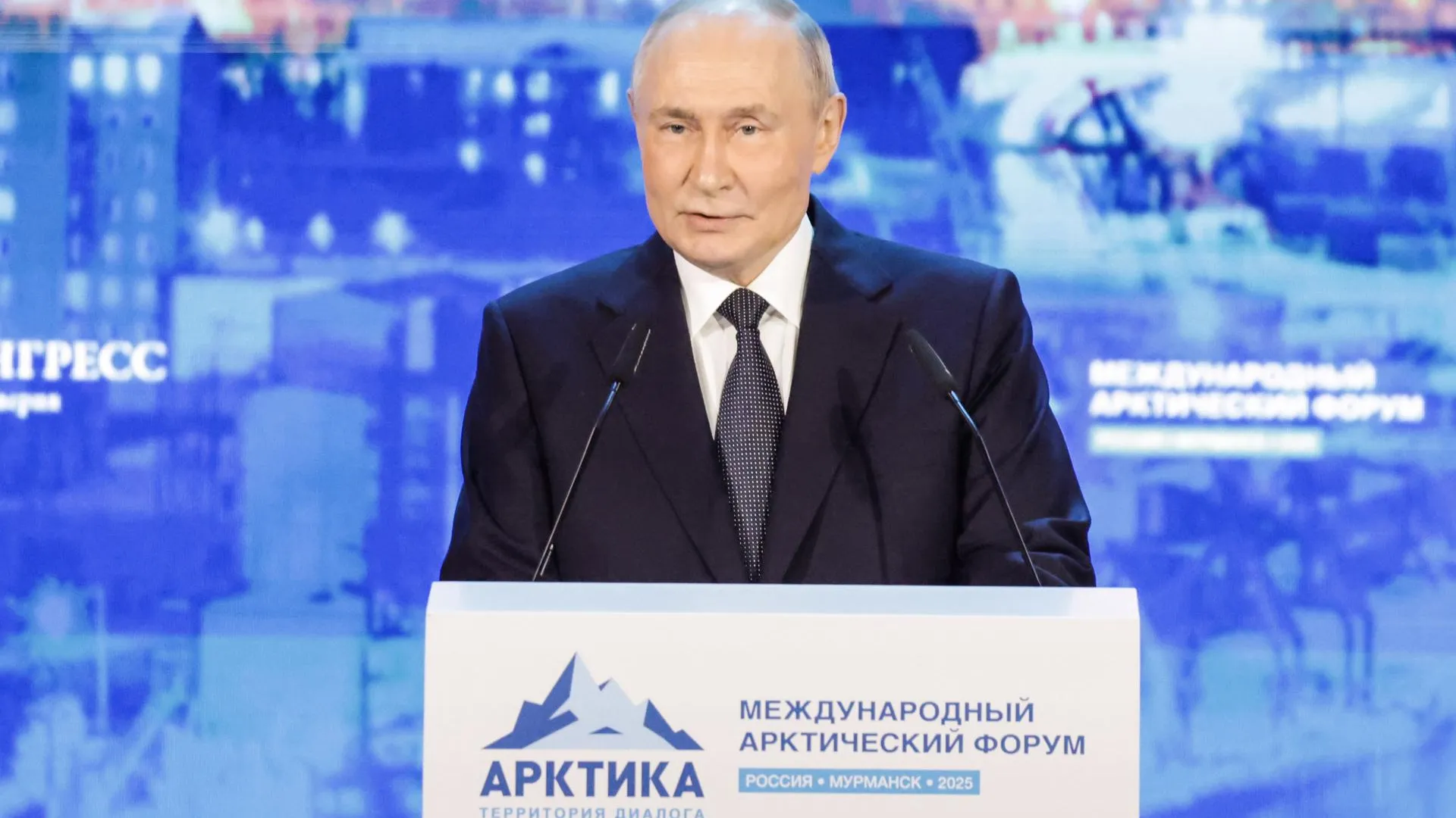 Roman Naumov / URA.RU