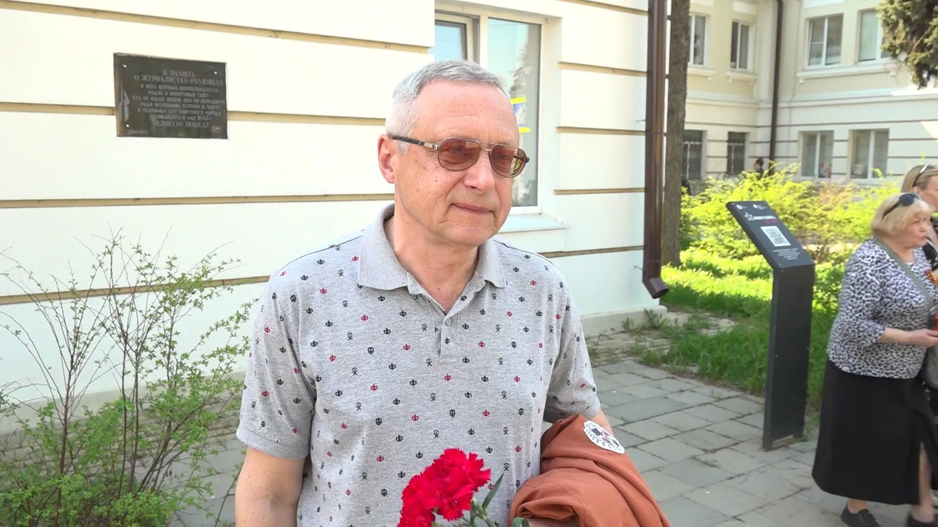 пресс-служба администрации Раменского муниципального округа