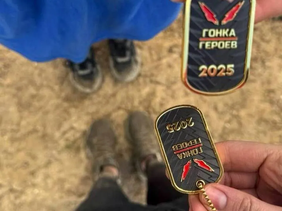 Фото: t.me/AnnaKrotova_Lobnya