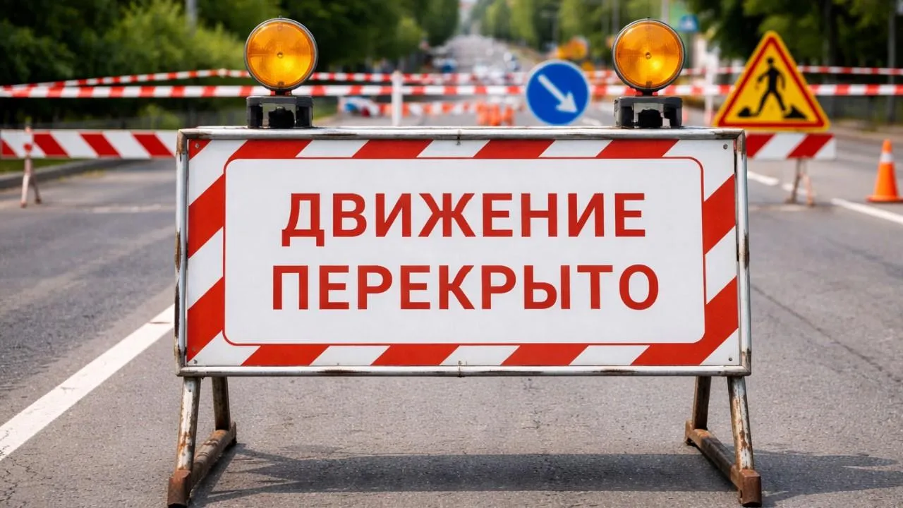 В Петербурге 29 марта перекроют движение на некоторых дорогах