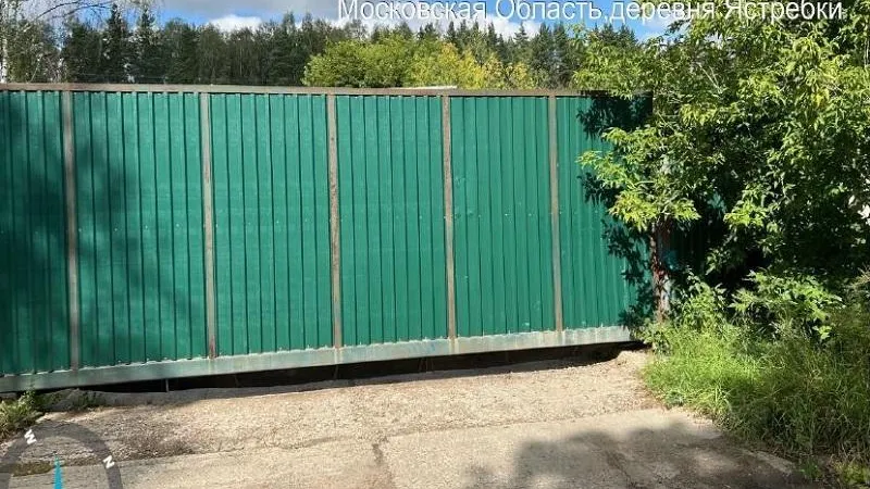 Минэкологии МО.