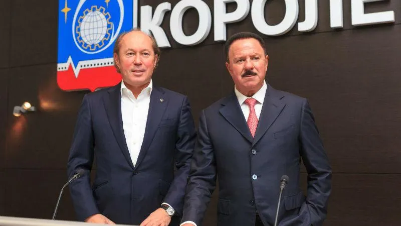 пресс-служба администрации Королева