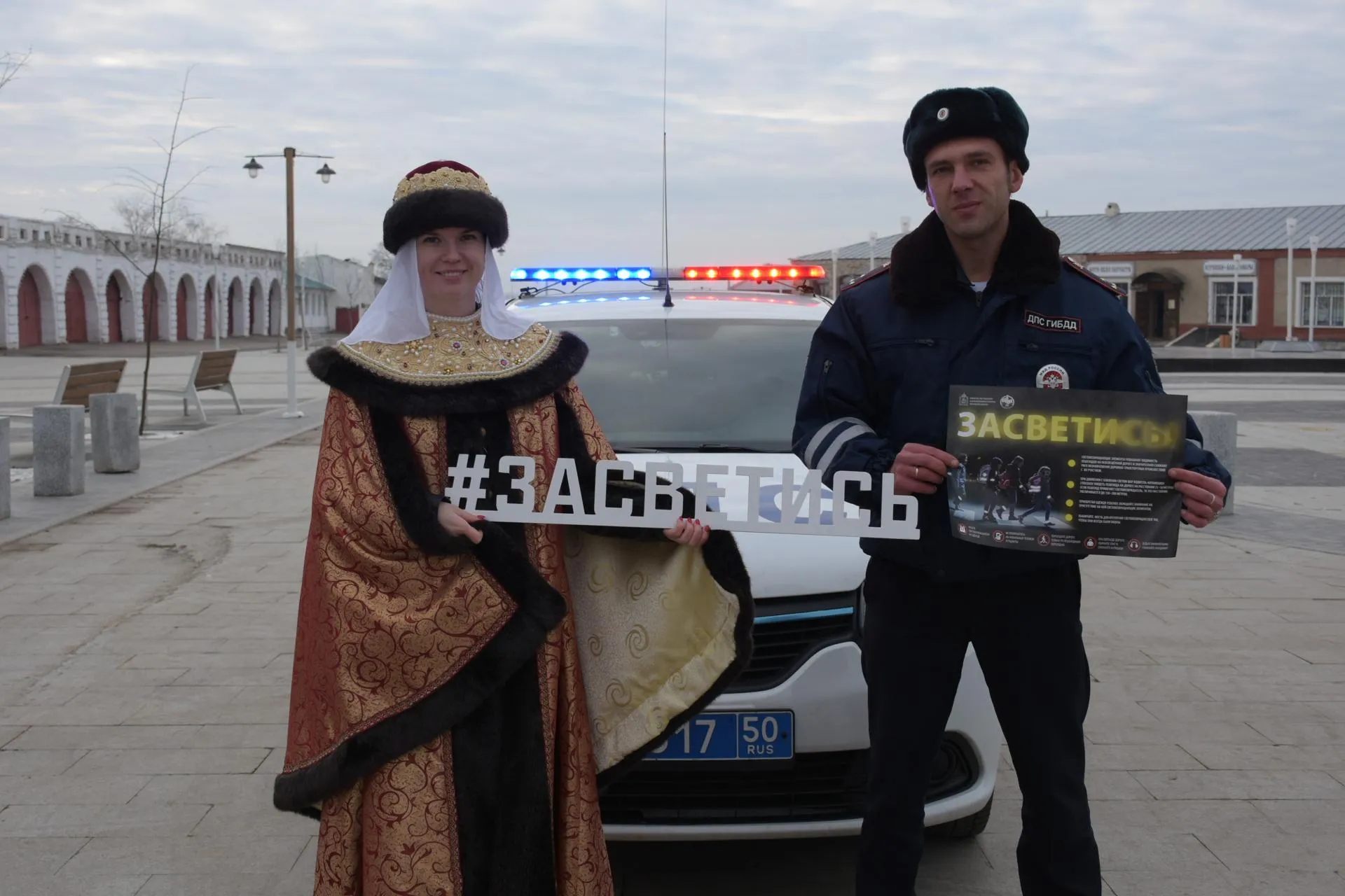 Фото: Евгений Мазепов