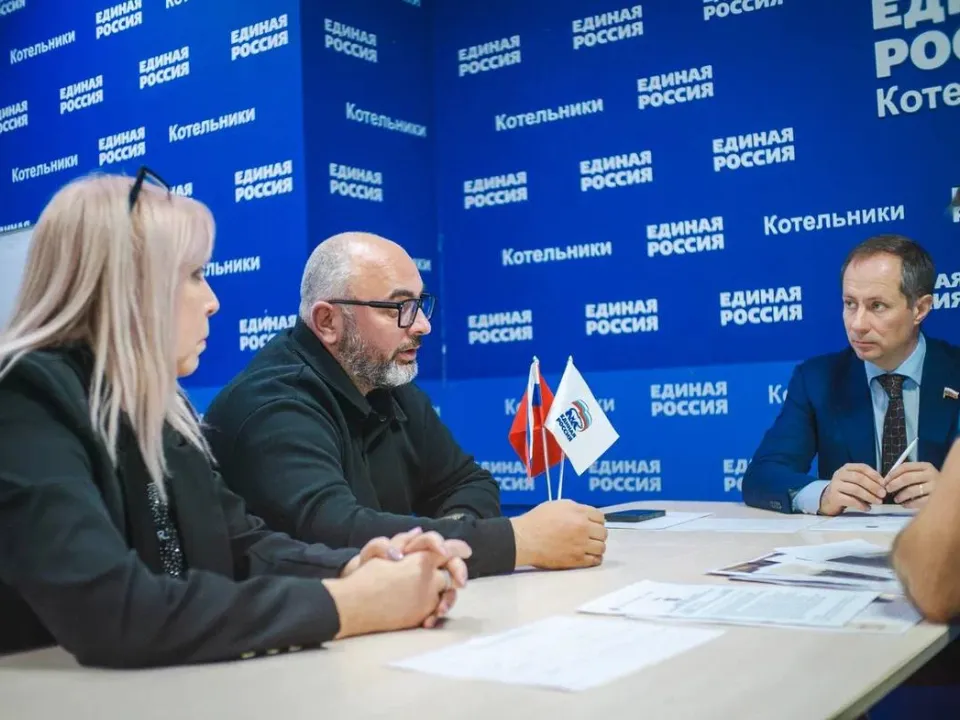 Фото: t.me/teryushkov_team