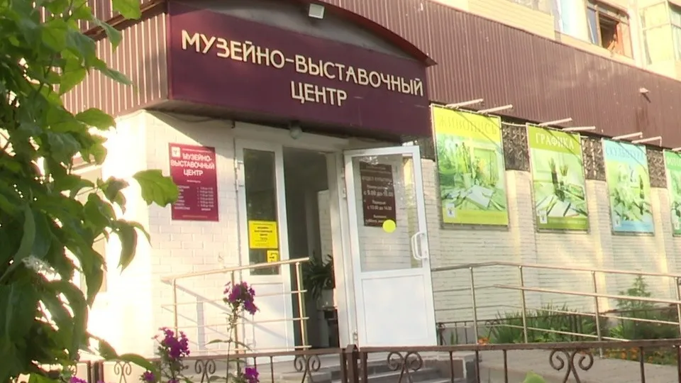 Фото: REGIONS/Ксения Казакова