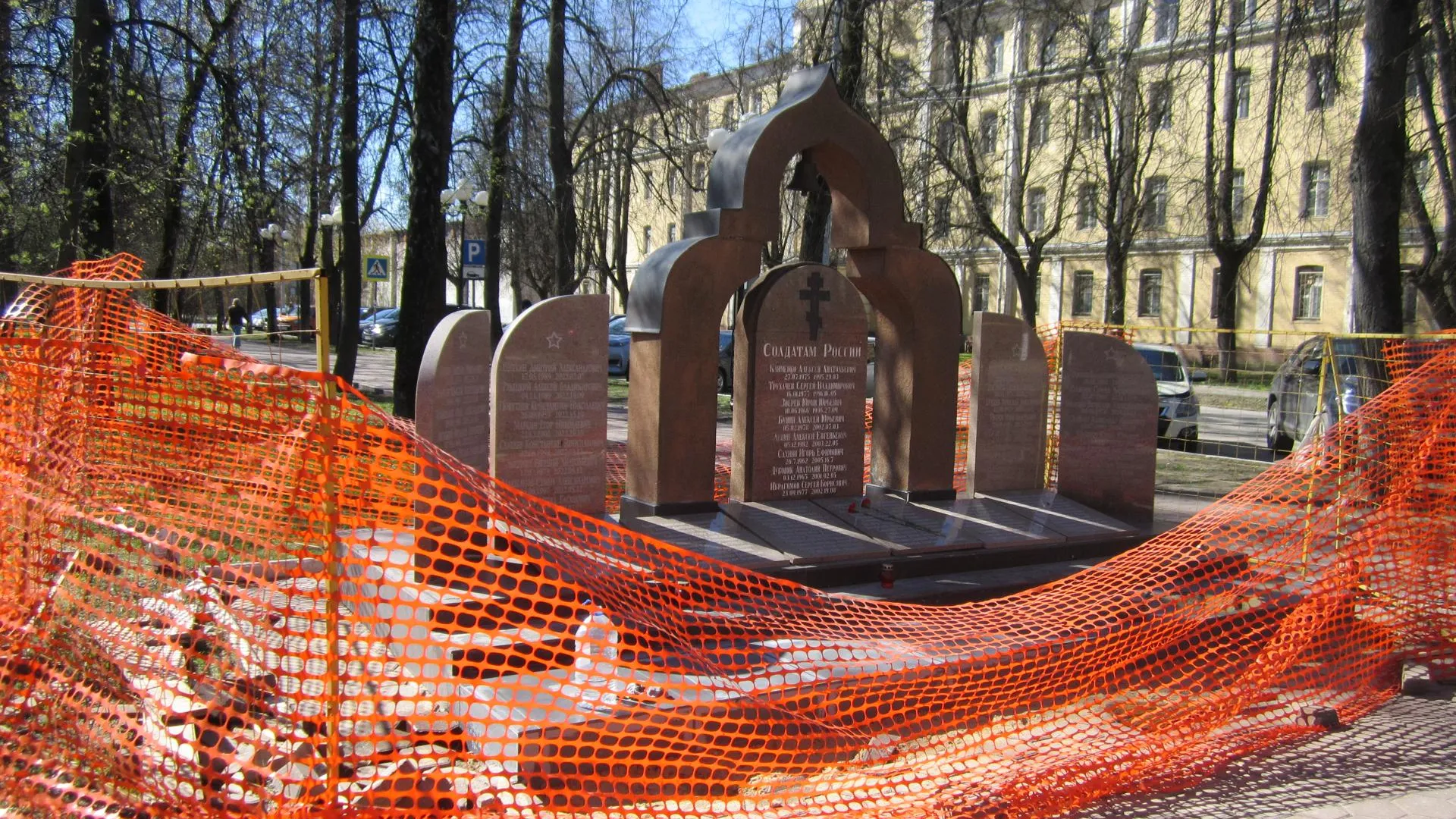 Картинка