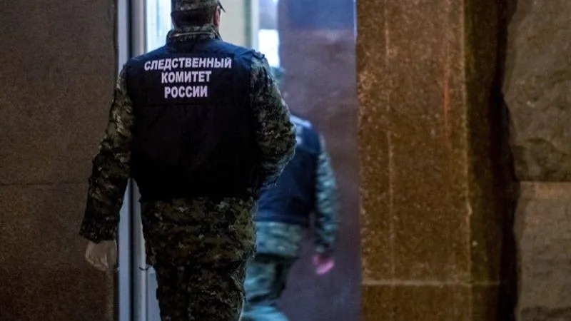 Алексей Даничев / РИА Новости