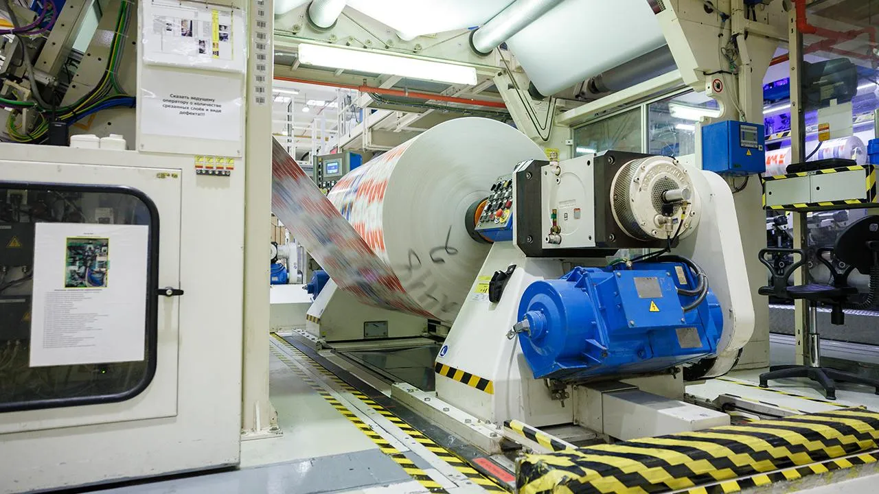 пресс-служба губернатора и правительства Московской области/Сергей Шешин